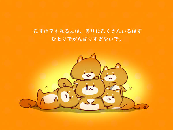 うつ病でも現在仕事に行っている人限定トピ