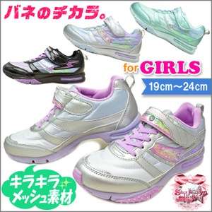 子どものファッションあるある