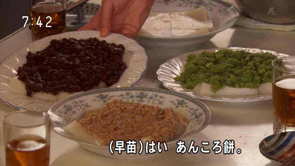 今週の「ひよっこ」 【ミニスカートの風が吹く】