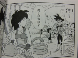 ギネ 産婦人科の女たち 観てた人 ガールズちゃんねる Girls Channel