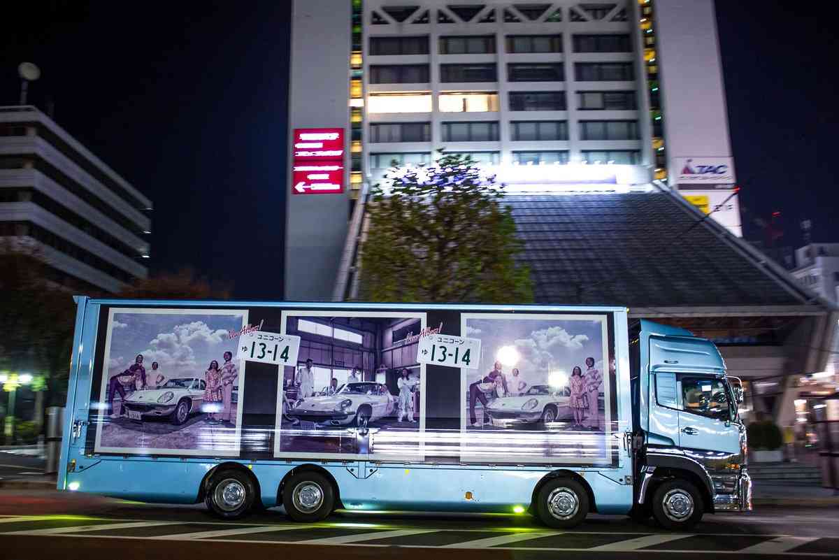 いろんなアーティストのツアートラック♪