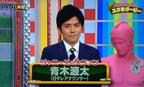 【妄想トピ】ジャニーズにもしAKBのようなじゃんけん大会があったら