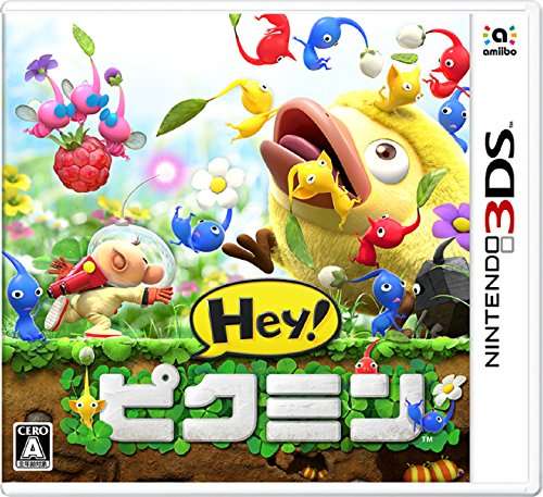 !!3DSでおすすめのゲーム!!
