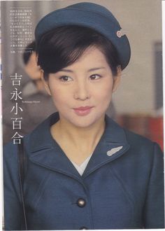 「かわいすぎる」が適切な女の子