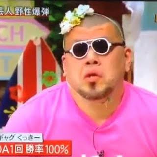 「かわいすぎる」が適切な女の子
