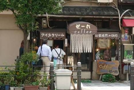 大阪府民の方集合！