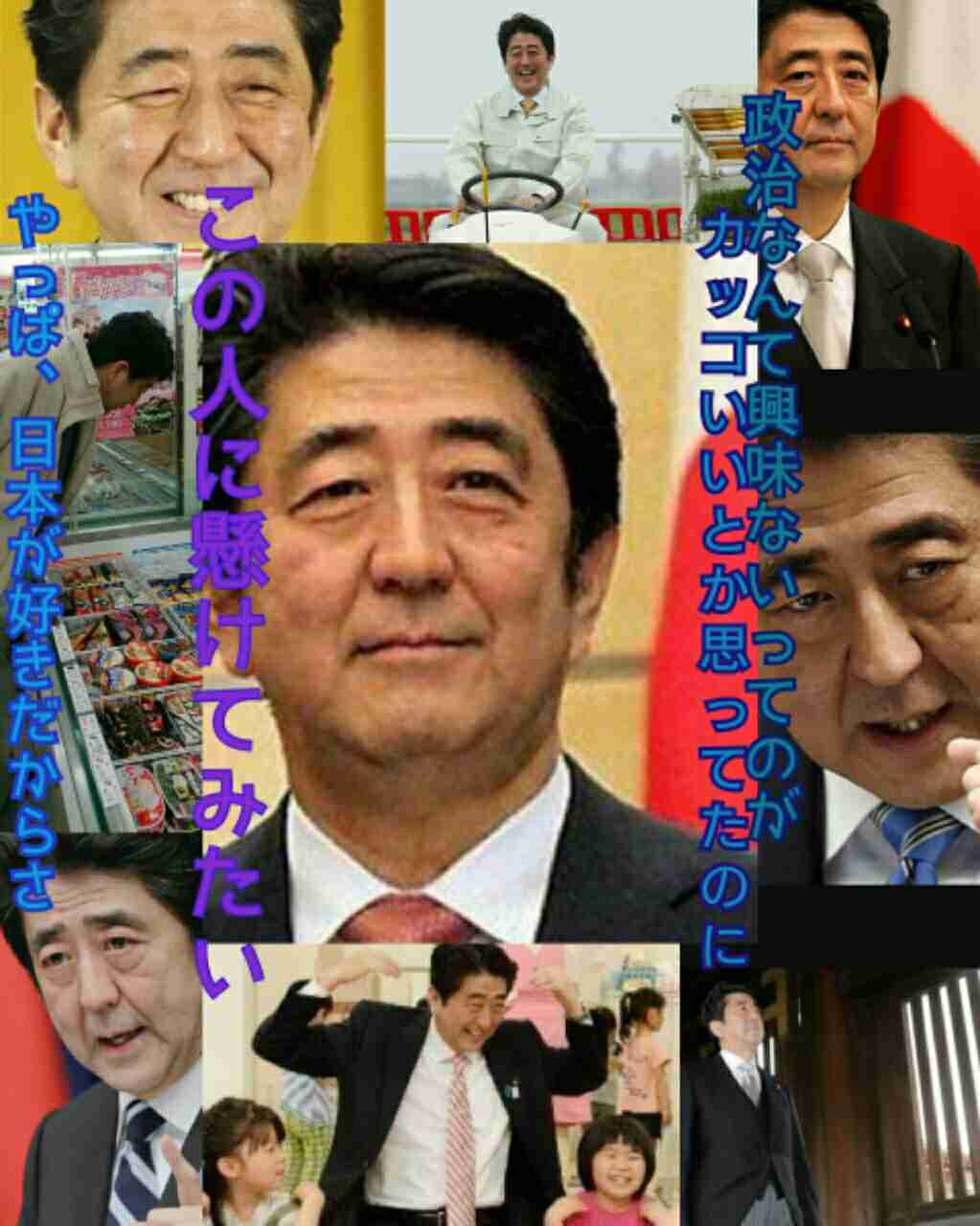 若い人に政治に興味を持ってもらうにはどうすればいいと思いますか？