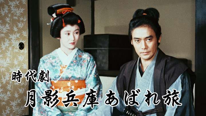 村上弘明、イケメン長男が同じオスカー入り…元モデル母の美貌も反響
