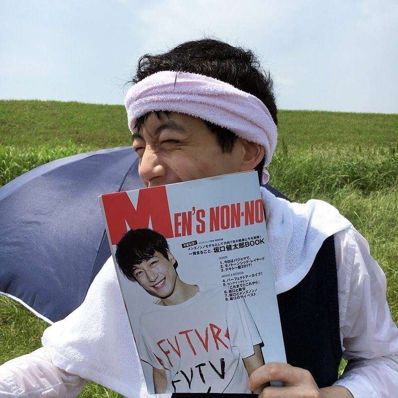 女だけどメンズファッション誌を読んでる人！
