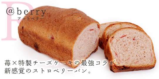 最近した贅沢は何ですか?
