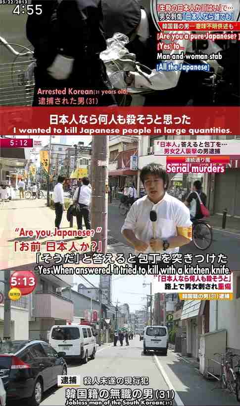 他人事じゃないなと思うこと