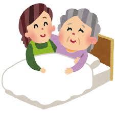 他人事じゃないなと思うこと