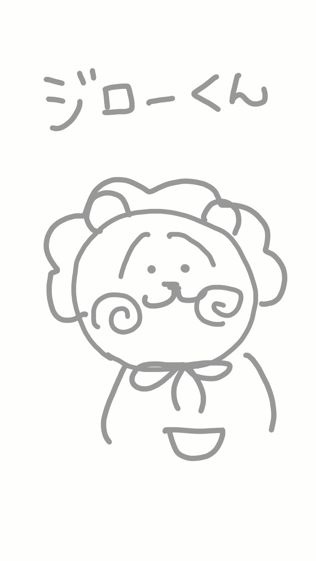 一筆描きのお絵かきトピ