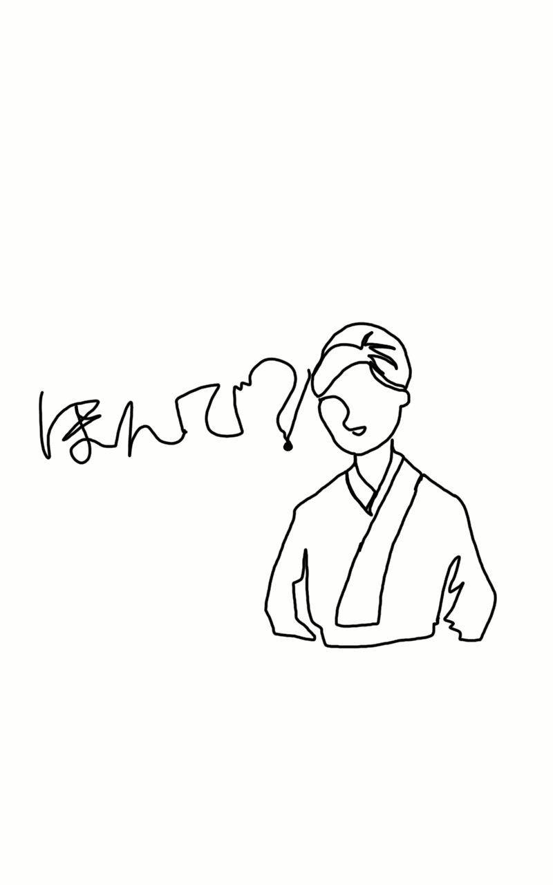 一筆描きのお絵かきトピ