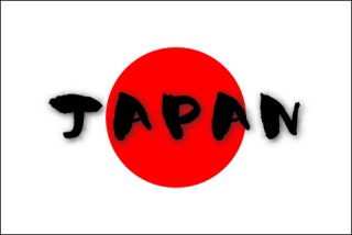もし日本が戦争に勝ってたら