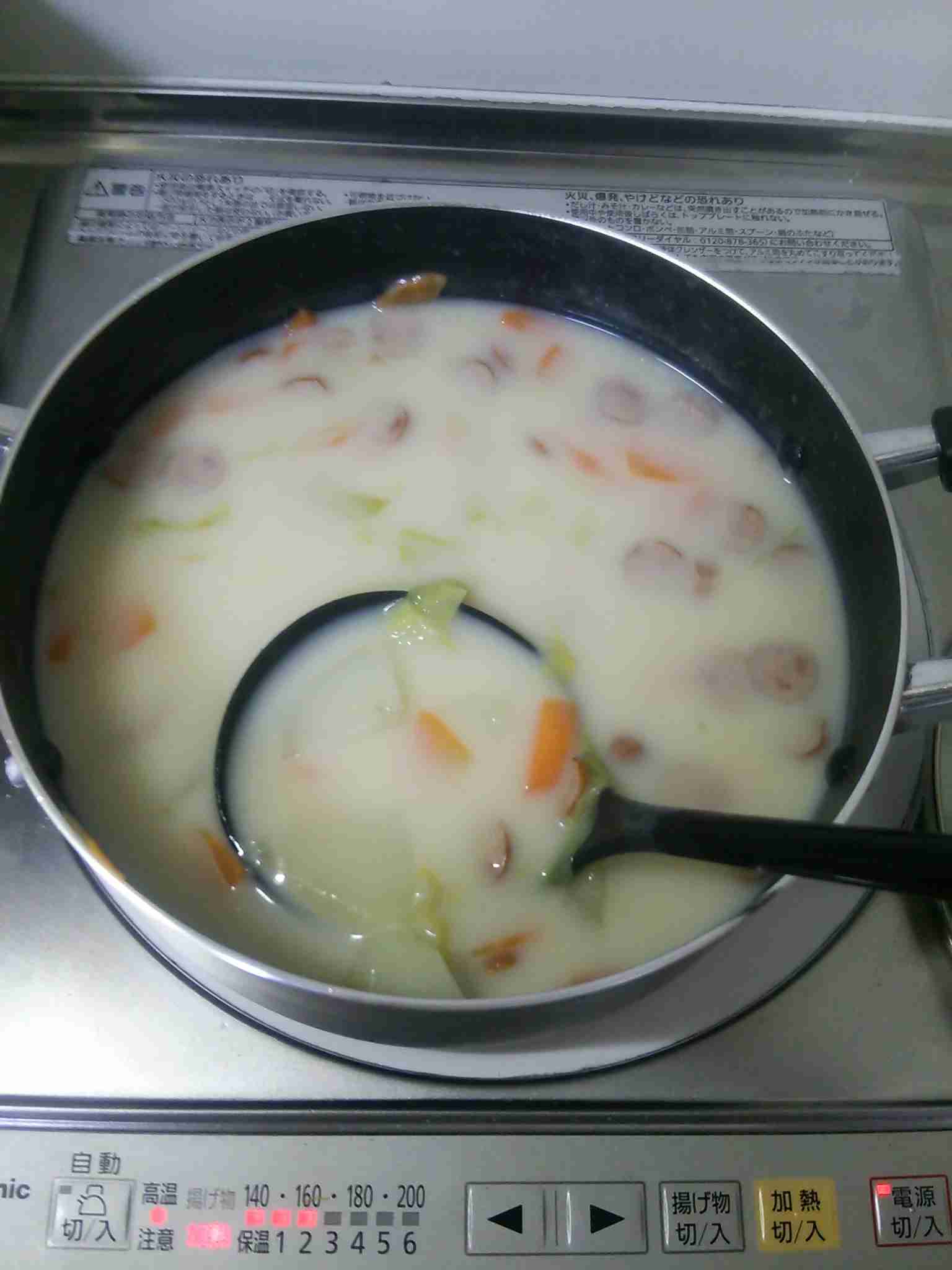 一人暮らしの皆さんの料理、見せて下さい!