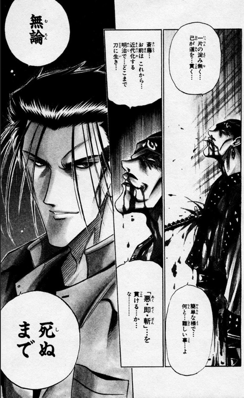 今働いてる人、何歳まで働くつもりですか？