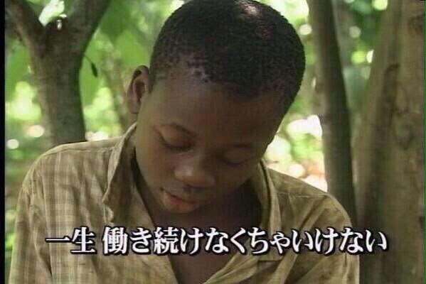 今働いてる人、何歳まで働くつもりですか？