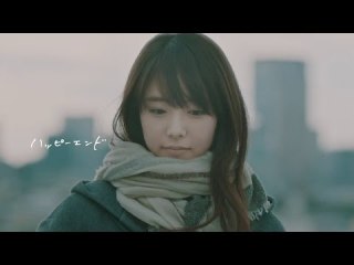 東出昌大主演「寝ても覚めても」、瀬戸康史・山下リオら追加キャスト発表