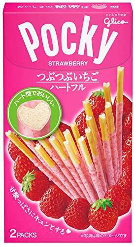 【画像】好きなフルーツ味のお菓子