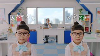 見たくないからチャンネル変える芸能人