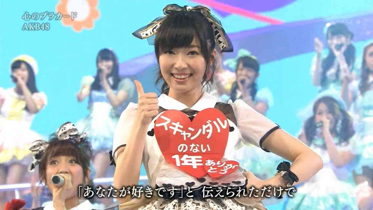 見たくないからチャンネル変える芸能人