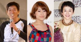 見たくないからチャンネル変える芸能人