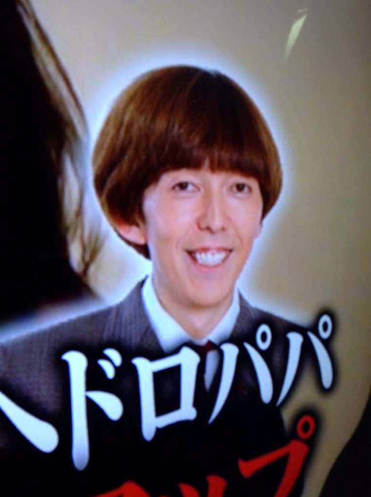 見たくないからチャンネル変える芸能人