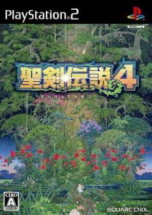 そろそろ続編を作ってほしいゲーム