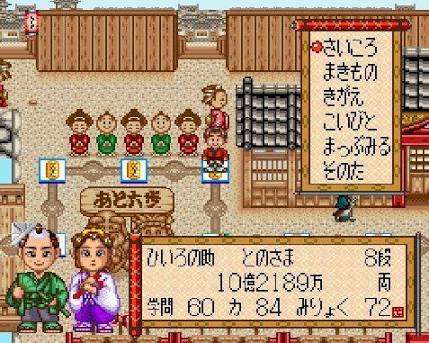 そろそろ続編を作ってほしいゲーム