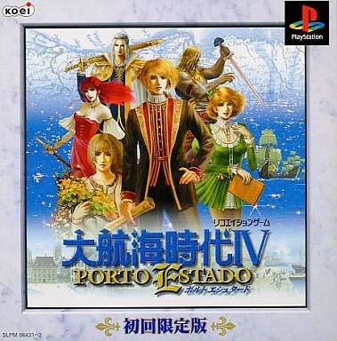 そろそろ続編を作ってほしいゲーム