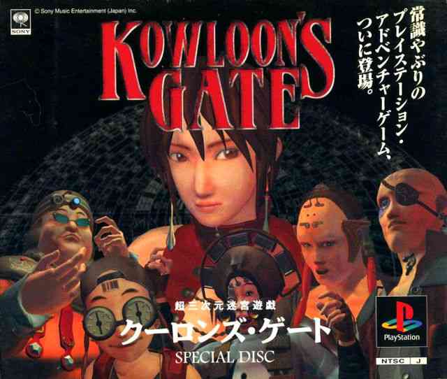 そろそろ続編を作ってほしいゲーム
