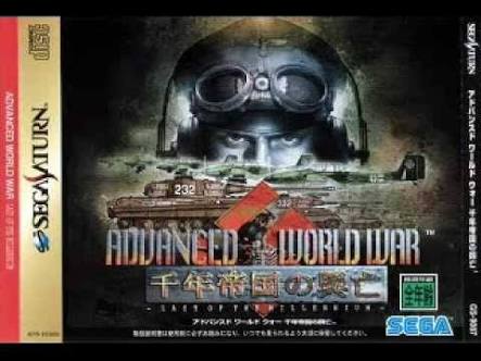 そろそろ続編を作ってほしいゲーム
