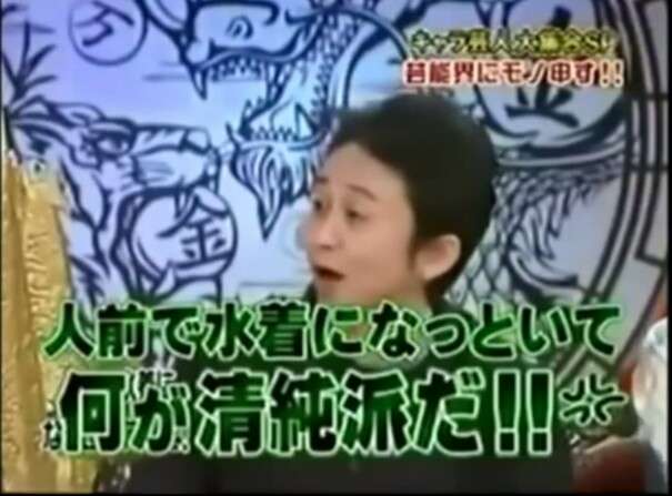 小嶋陽菜、“ハートからマシュマロ谷間”バックスタイルもセクシーな水着に反響　NMB48吉田朱里らも注目のブランド