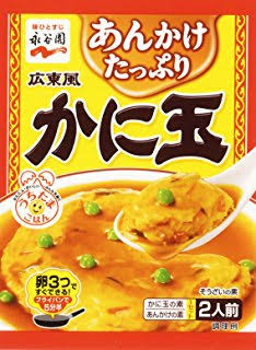 ご飯を作るのが面倒臭いときの救世主料理はなんですか?