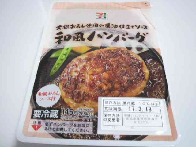 ご飯を作るのが面倒臭いときの救世主料理はなんですか?