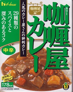ご飯を作るのが面倒臭いときの救世主料理はなんですか?