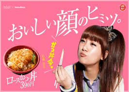 ご飯を作るのが面倒臭いときの救世主料理はなんですか?