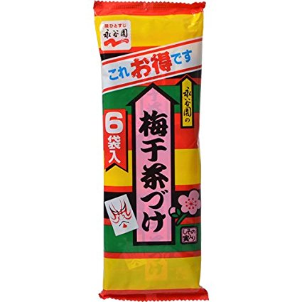 ご飯を作るのが面倒臭いときの救世主料理はなんですか?