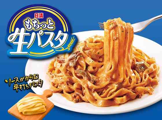 ご飯を作るのが面倒臭いときの救世主料理はなんですか?