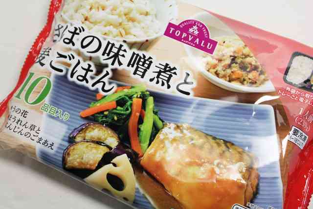 ご飯を作るのが面倒臭いときの救世主料理はなんですか?