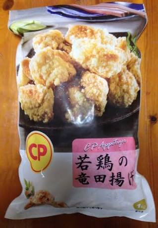 ご飯を作るのが面倒臭いときの救世主料理はなんですか?