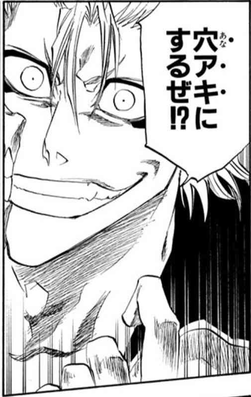 「黒子のバスケ」ファン集まれ