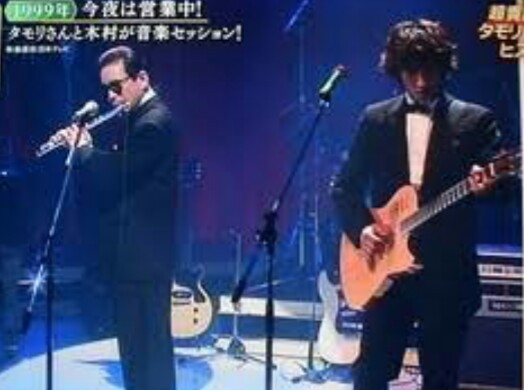 今思えば夢の共演だった番組