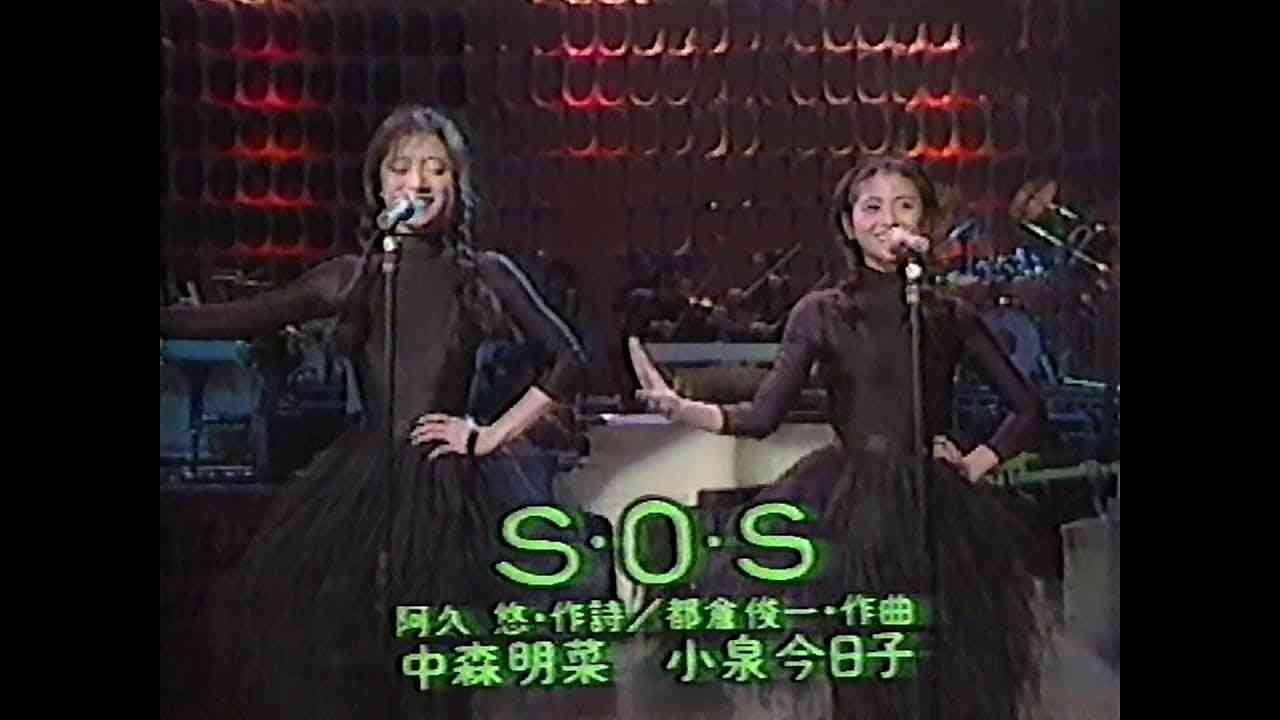 今思えば夢の共演だった番組