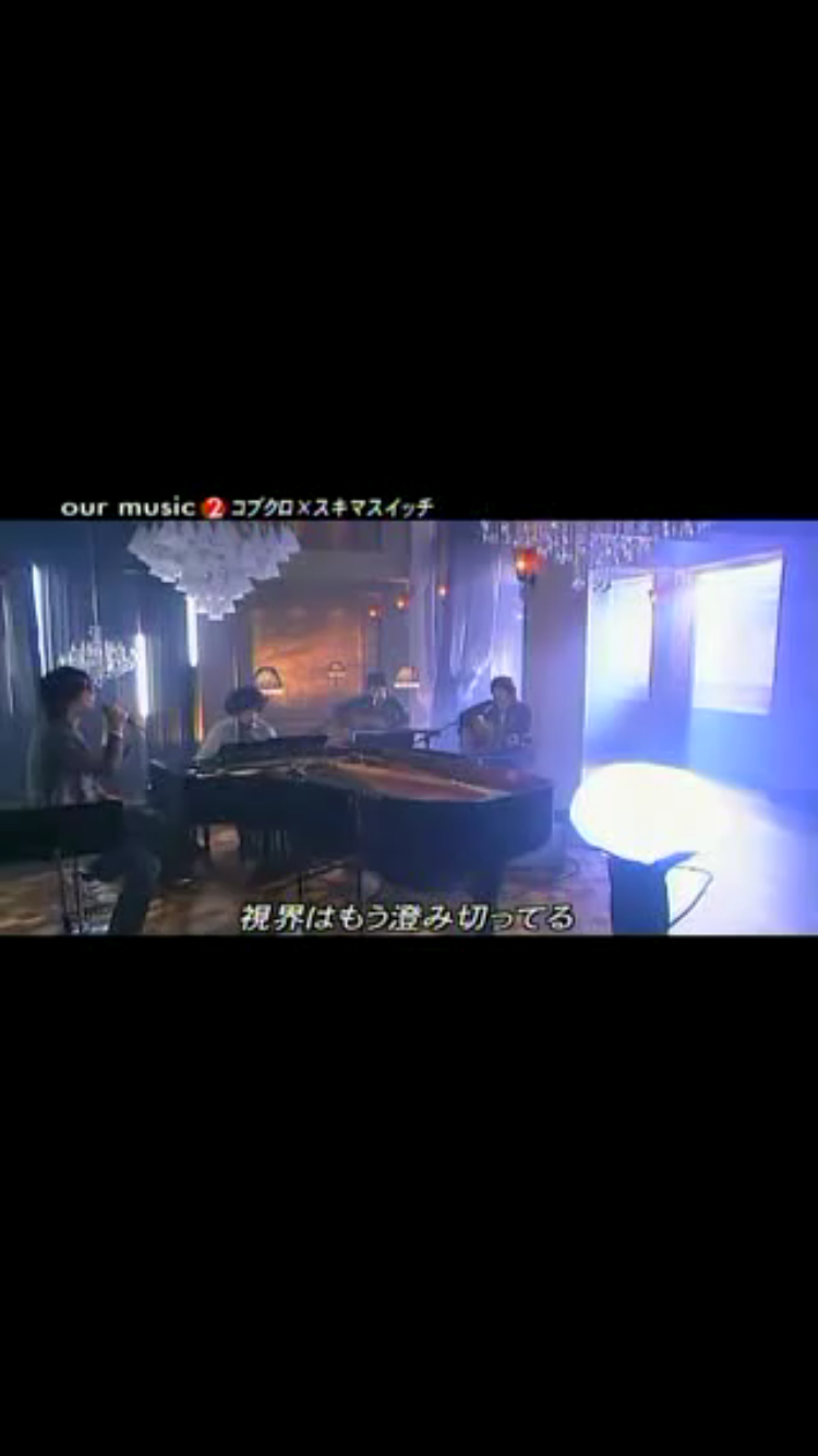 今思えば夢の共演だった番組