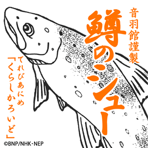 あなたのスマホの中の写真見せて
