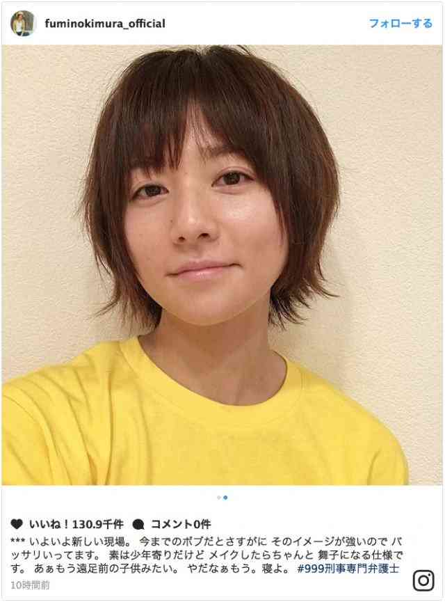 あなたのスマホの中の写真見せて