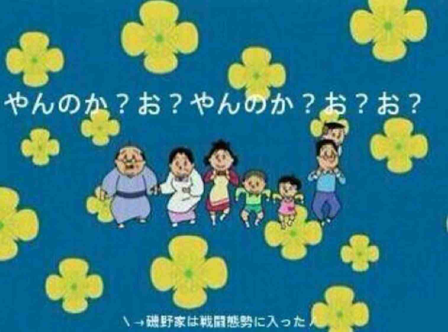 あなたのスマホの中の写真見せて