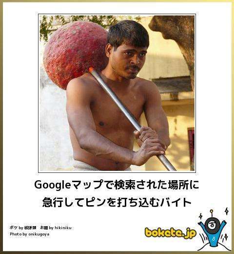 あなたのスマホの中の写真見せて